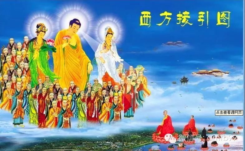 惊叹!美妙绝伦的极乐世界景象 - 一颗鹅卵石 - 欢迎光临一颗鹅卵石的网易博客 惊叹!美妙绝伦的极乐世界景象 - 一颗鹅卵石 - 欢迎光临一颗鹅卵石的网易博客