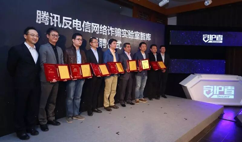 腾讯安全中心网址_腾讯安全中心的网址是?答案_腾讯网址安全中心关闭