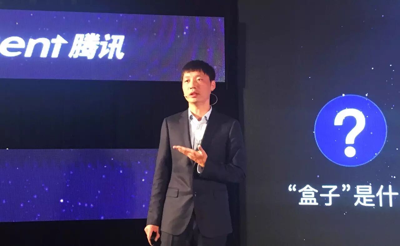 腾讯安全中心网址_腾讯安全中心的网址是?答案_腾讯网址安全中心关闭