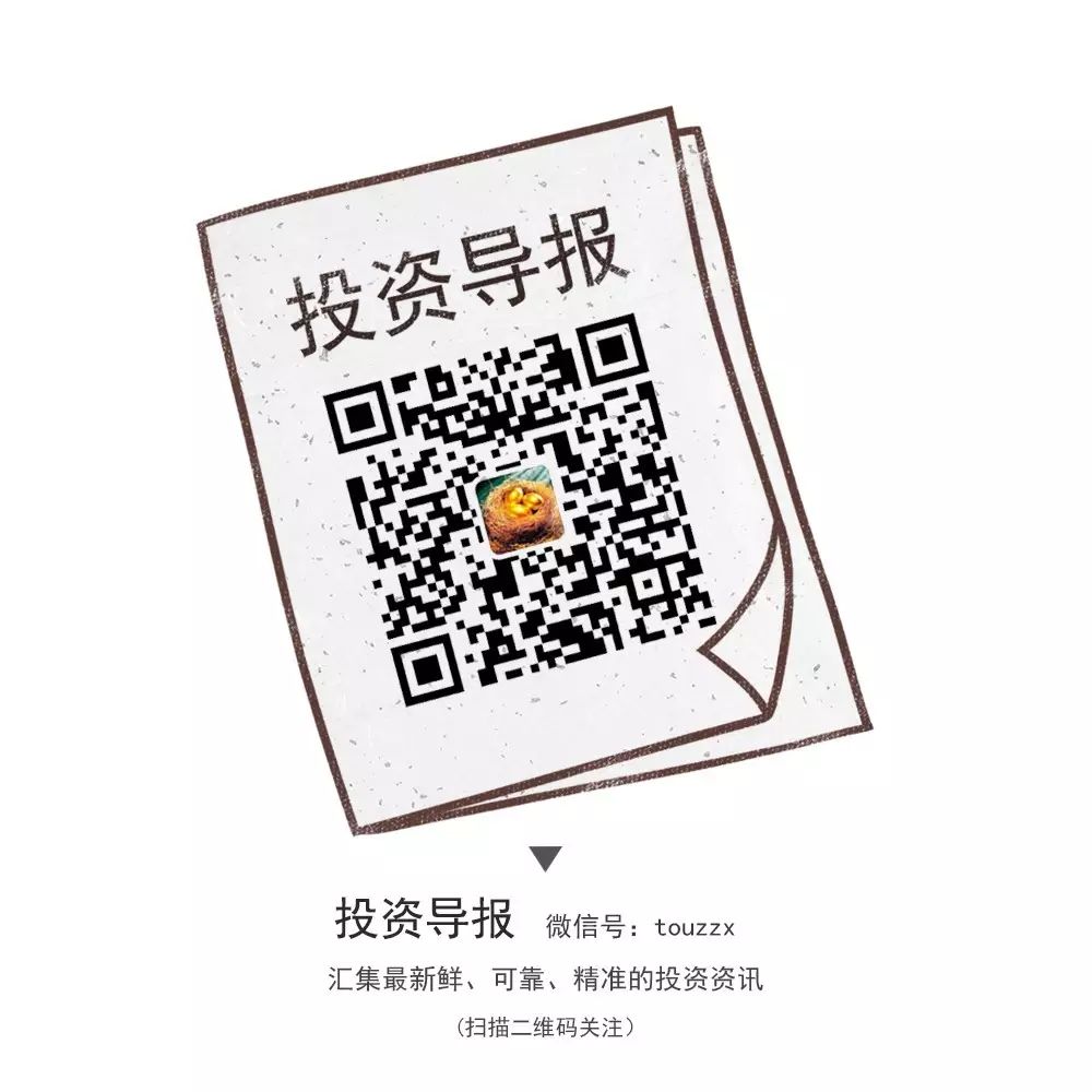 瑞士汇率对人民币汇率走势_最近一个星期瑞士法郎人民币汇率变化受什么影响_瑞士兑换人民币汇率今日