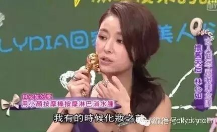 不老女神范冰冰,王菲,林心如等明星竟然都用这款美容仪
