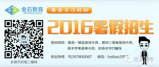 中考怎么查询分数_宁波中考分数查询_2019中考查询分数