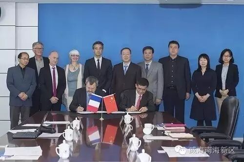 北交大本科生院 法国名校刚和北交大签署合作备忘，中美英法高校将齐聚威海南海