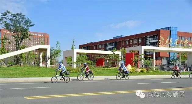 交大安泰有本科吗_北交大本科生院_交大技术学院是本科吗