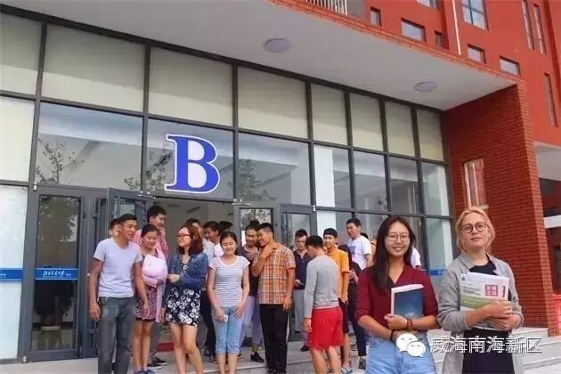 交大安泰有本科吗_北交大本科生院_交大技术学院是本科吗