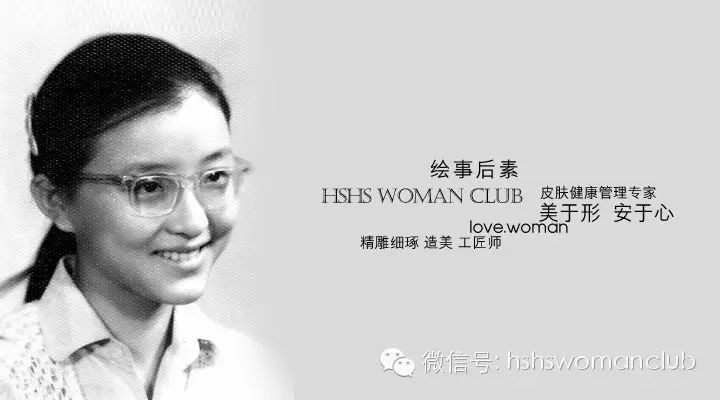 杨澜  女性  是“更高级”的生物