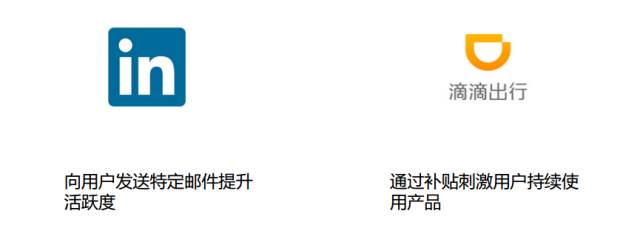 增長(zhǎng)黑客的力量：這10家公司憑什么估值過(guò)百億？