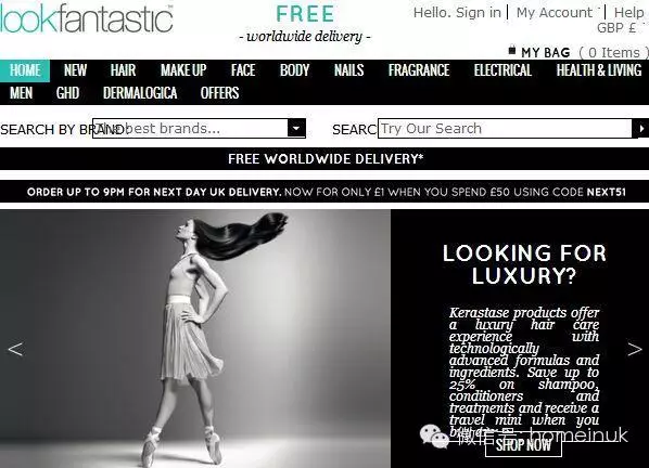 英国超市购物的省钱妙招