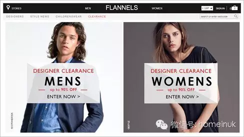 英国超市购物的省钱妙招