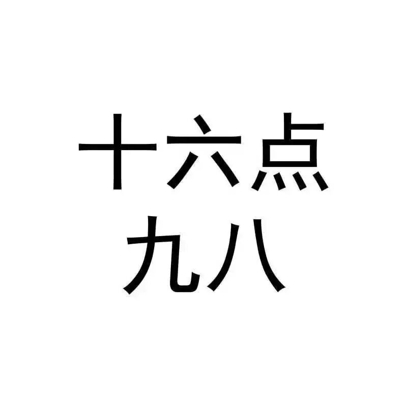 变胖的vitas声线还是如此动人