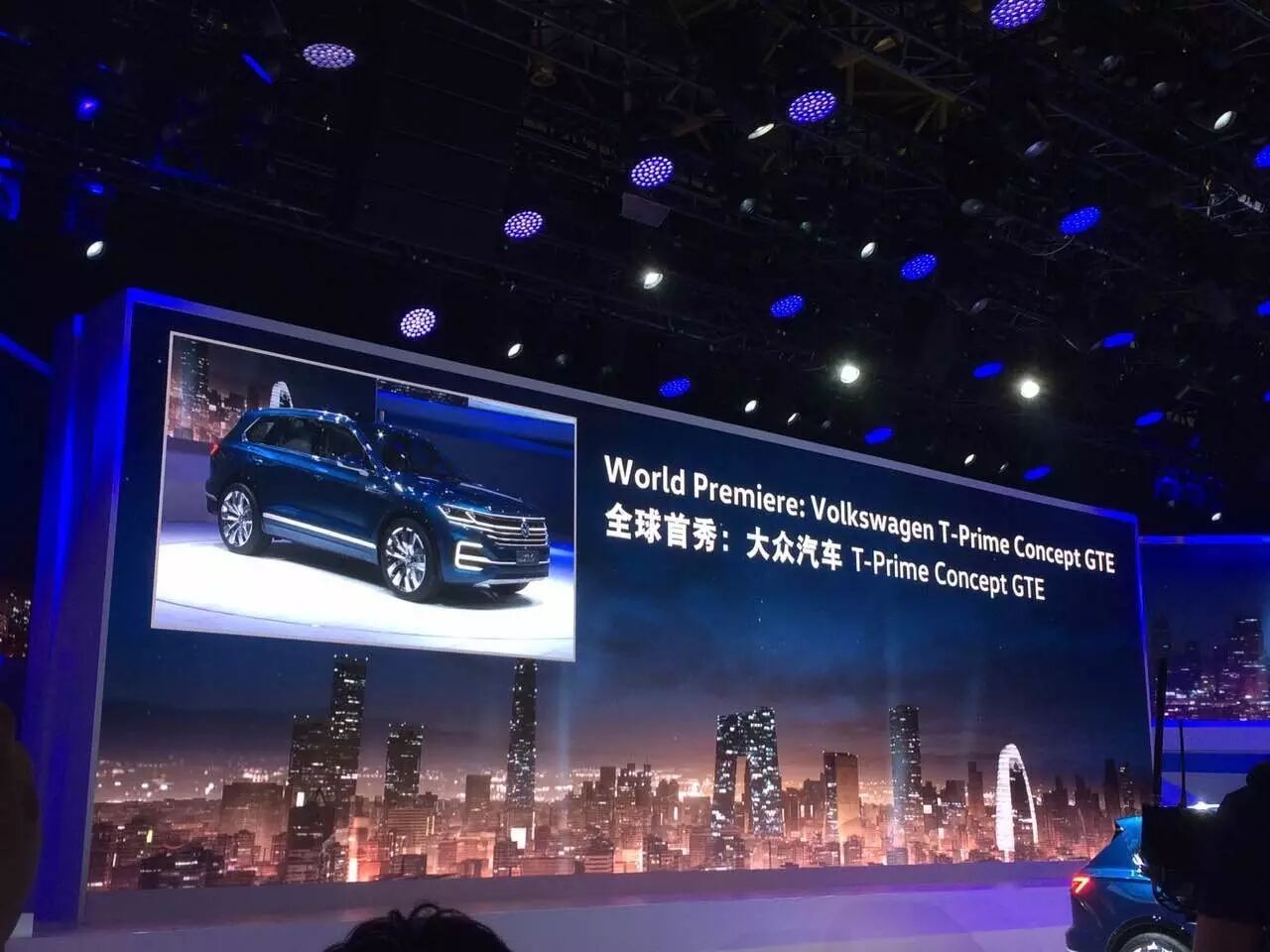 超凡出众，吸睛之作：奥拓电子全情演绎大众品牌发布会！