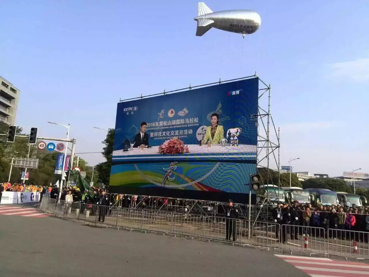 奥拓电子携手智美体育建立战略合作关系，助推中国体育产业大发展！