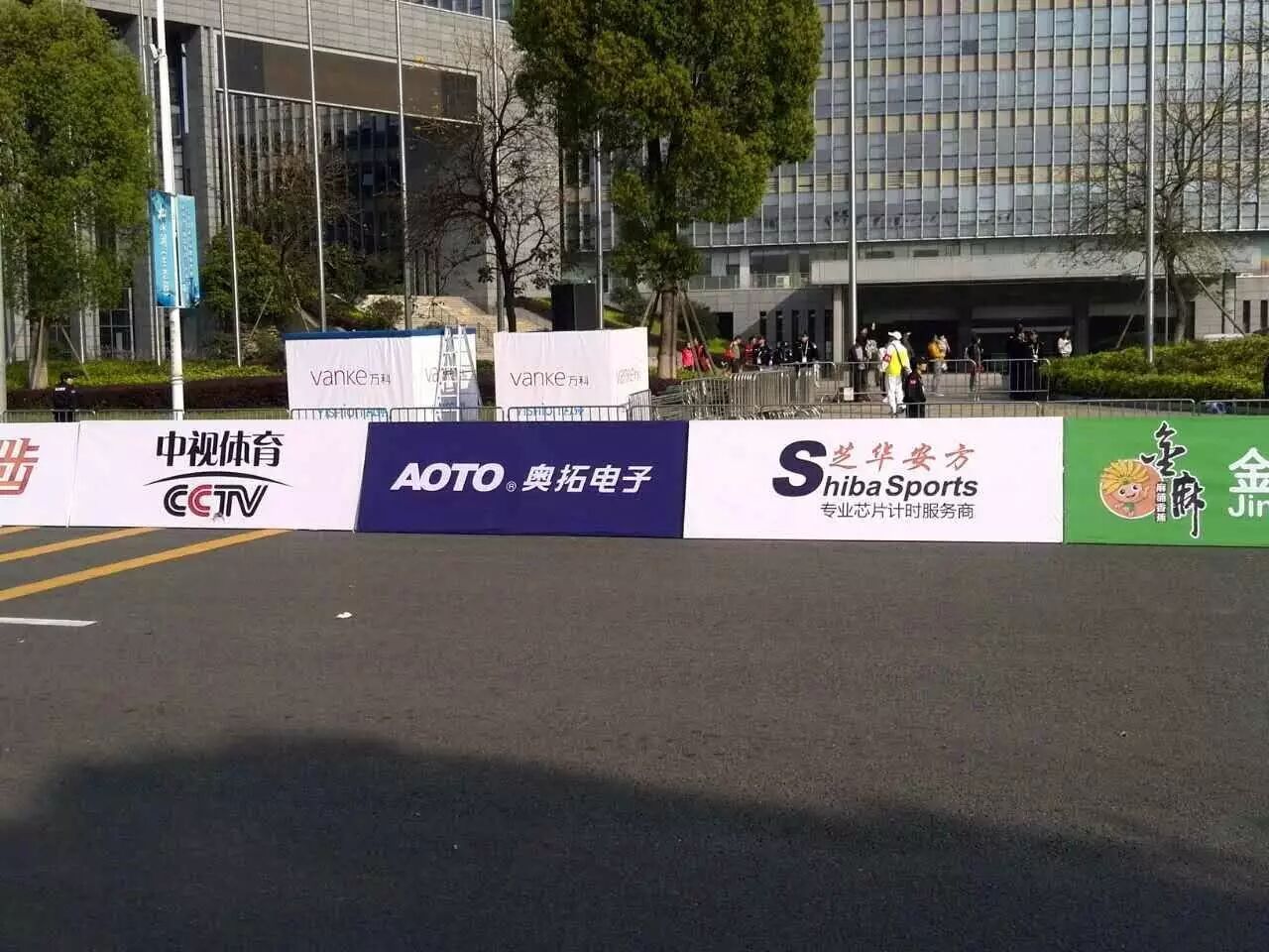 奥拓电子携手智美体育建立战略合作关系，助推中国体育产业大发展！