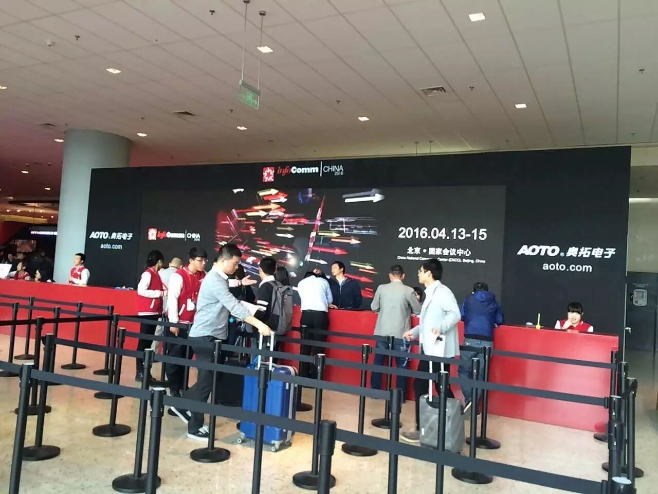 体验为王，超越所见！奥拓电子亮相InfoComm China 2016