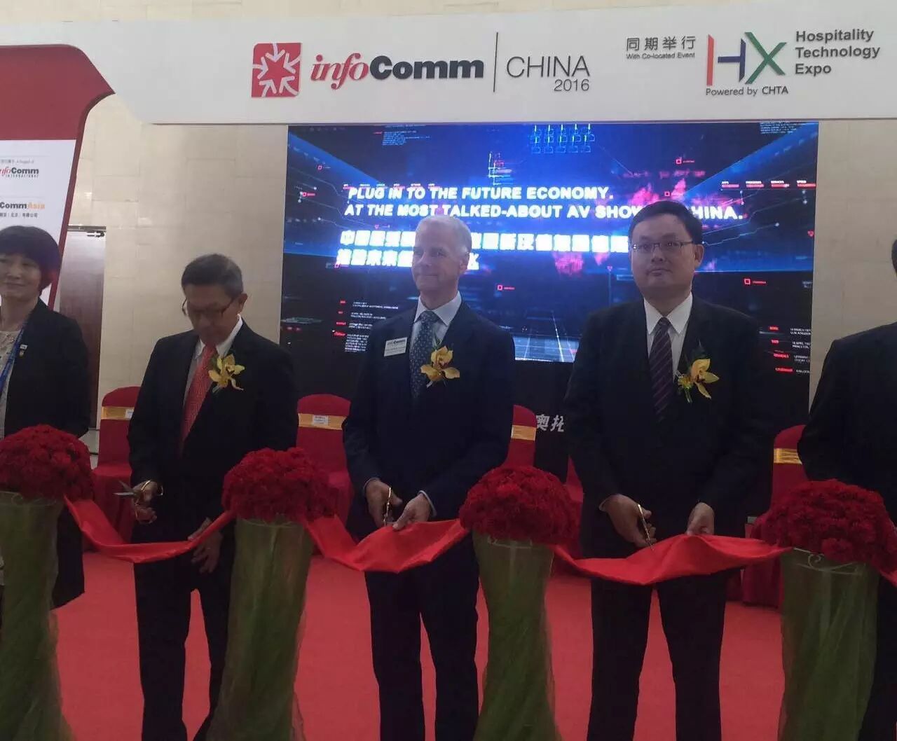 体验为王，超越所见！奥拓电子亮相InfoComm China 2016