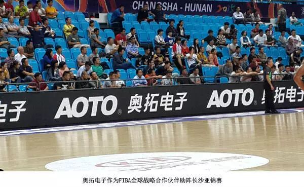 NBL开赛在即！奥拓电子携手第一体育同步现场精彩！