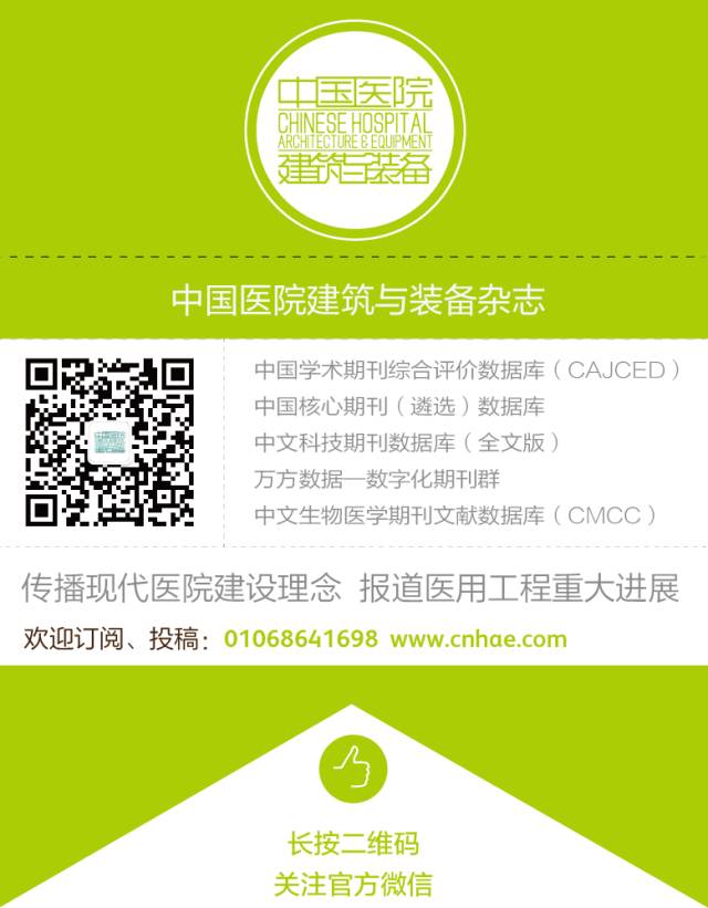 同样是医院总平面设计，差距咋那么大呢？