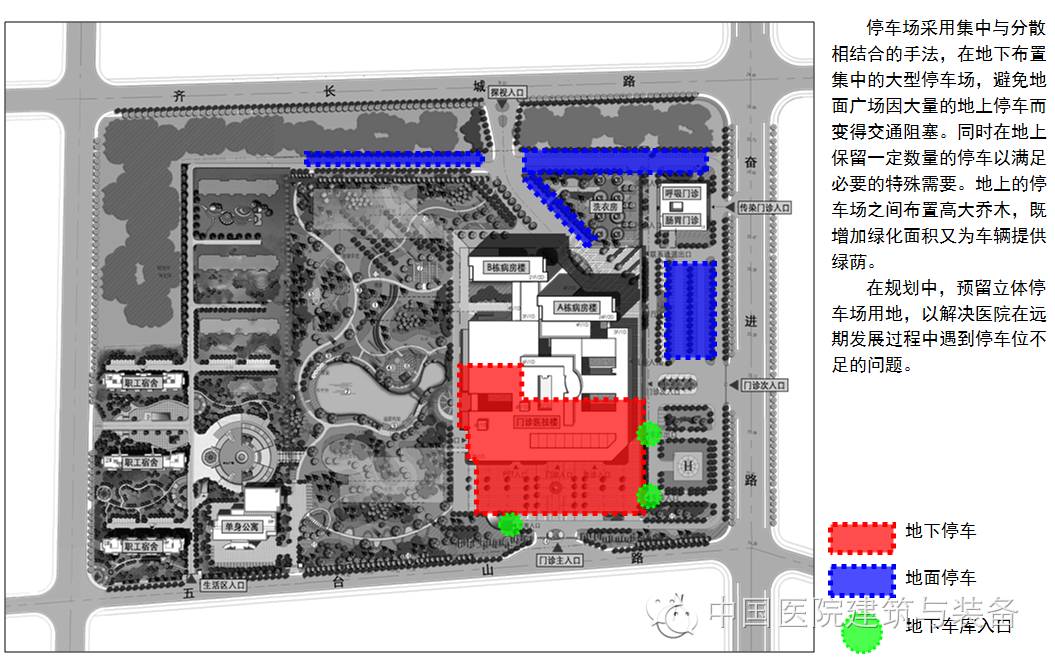 同样是医院总平面设计，差距咋那么大呢？
