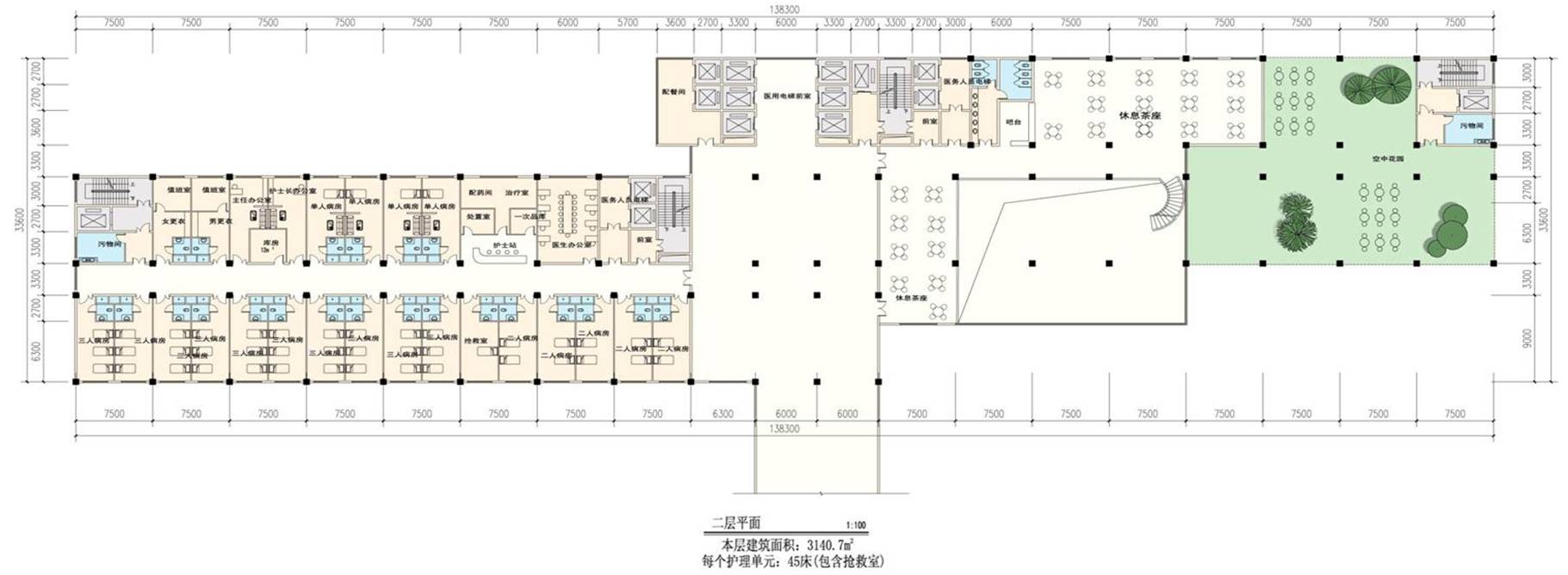 优秀医院建筑的住院部都是怎么设计的？