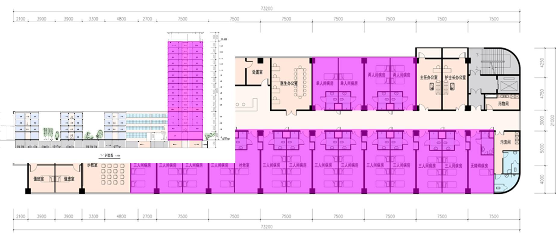 优秀医院建筑的住院部都是怎么设计的