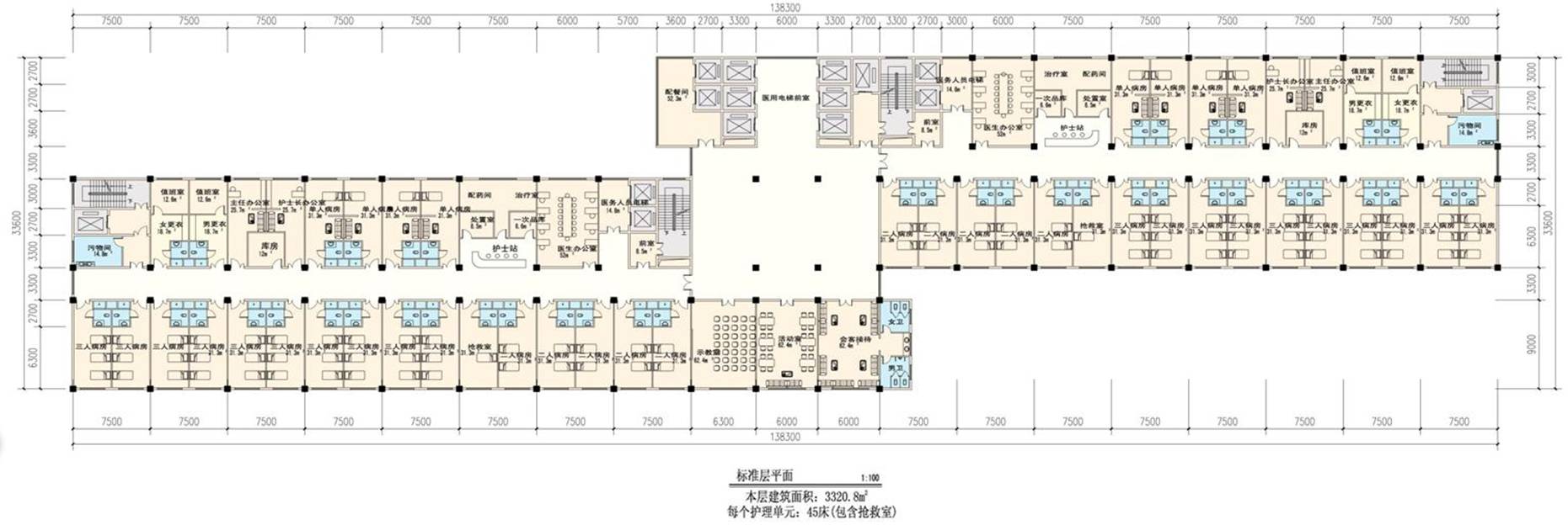 优秀医院建筑的住院部都是怎么设计的？