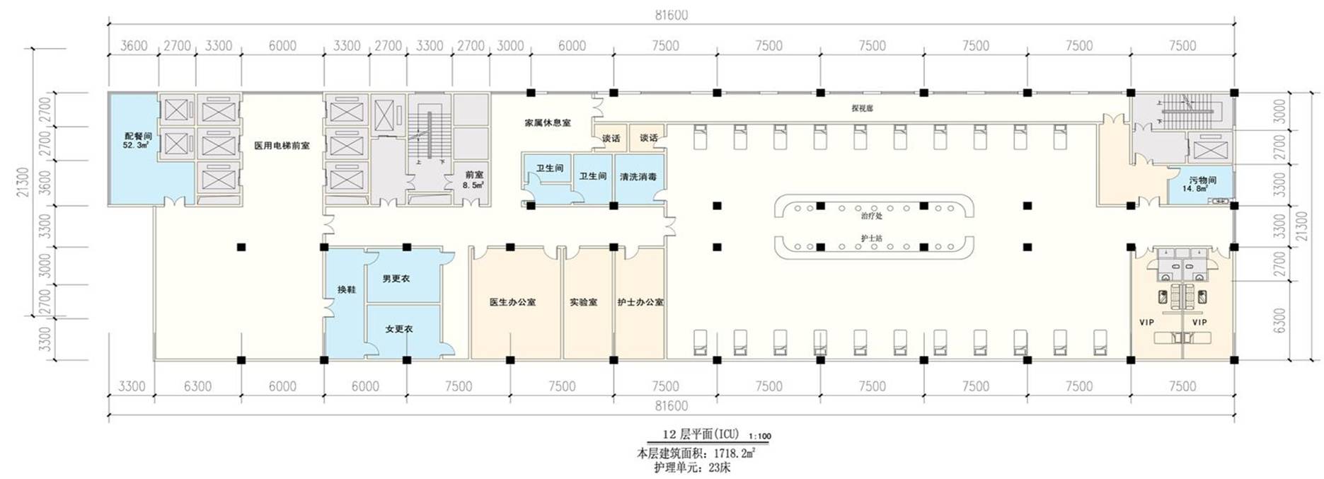 优秀医院建筑的住院部都是怎么设计的