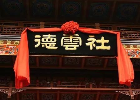 从郭德纲到岳云鹏,德云社的相声还有几个20年?
