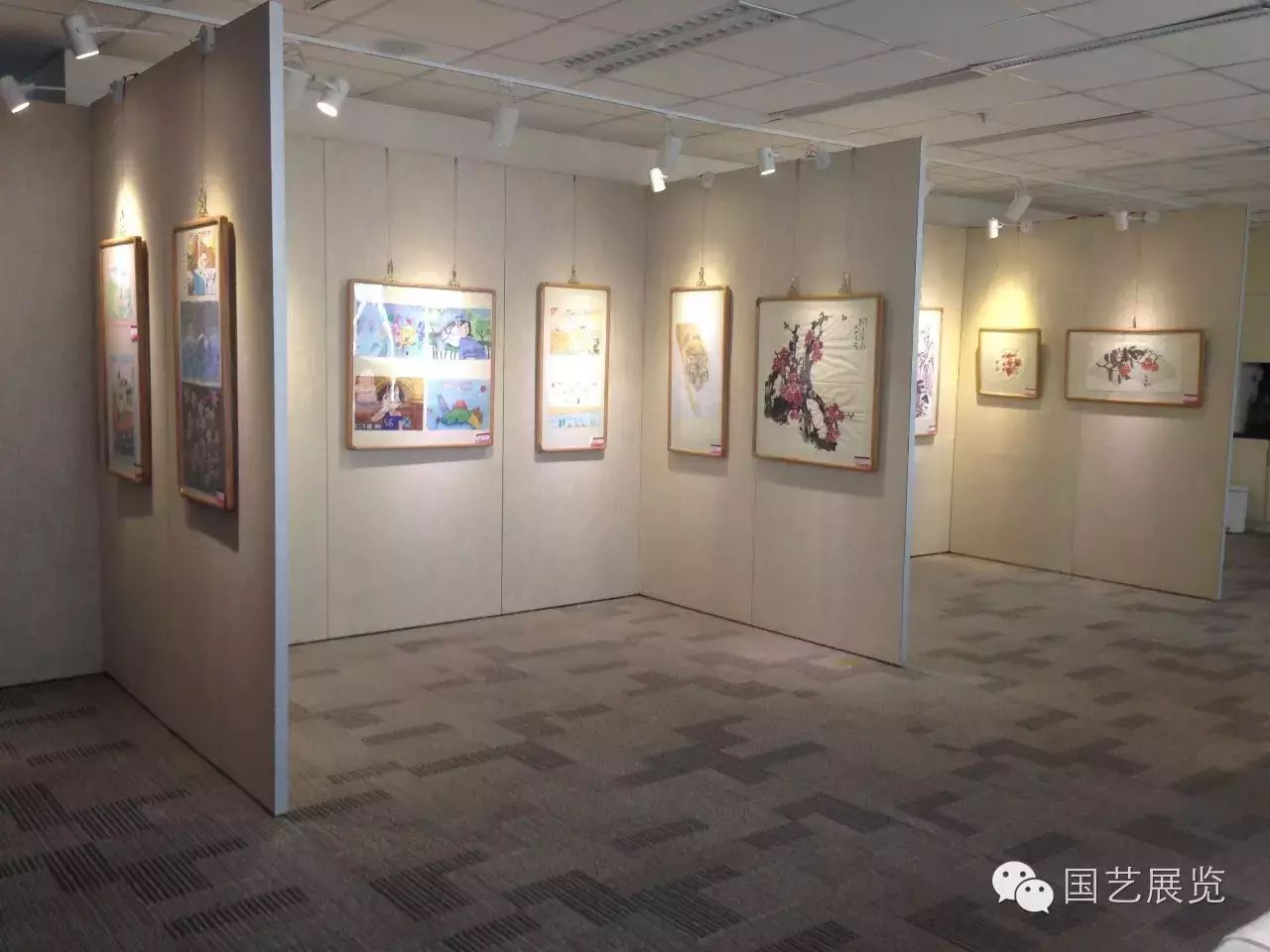 展览名称:第三届国艺少儿书画作品展