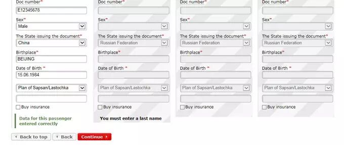 火车票可以多买一站在下一站上车吗 【收藏】在俄罗斯买火车票的最佳攻略！！赶紧收藏！！