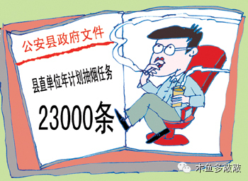ͷļȨ̳רҸ㣬ûô - a871973841 - chinalaw124.com