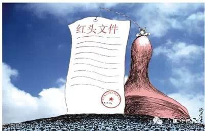 ͷļȨ̳רҸ㣬ûô - a871973841 - chinalaw124.com