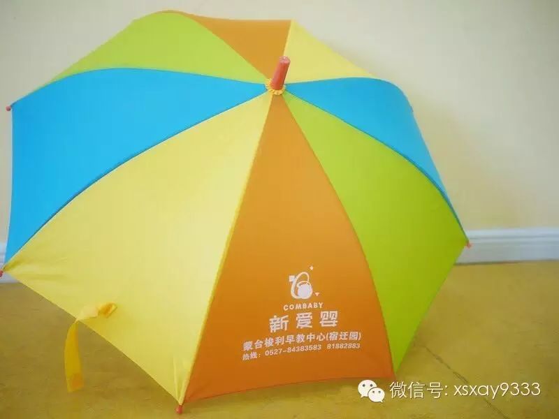 【响水亲子园】六成儿童伤害发生在家中!这些隐患您知道吗?