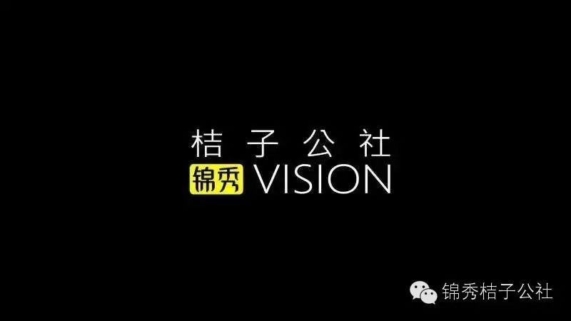 2016.05.22 陈翔&徐馨 婚礼快剪