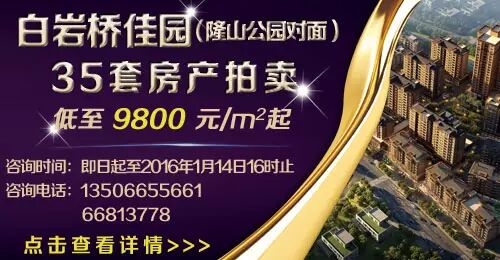 元旦二胎开放后,老大的日子每况愈下啊!