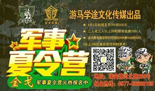 她喝下生男孩神药怀上二胎 却没想到生下这样的孩子