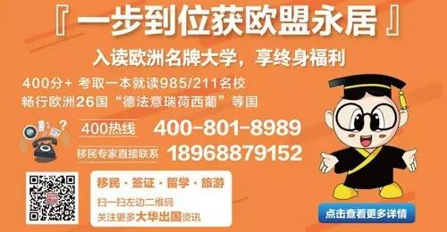 女大学生同时交两男友,开房主动付钱,怀孕后不知孩子爸爸是谁!