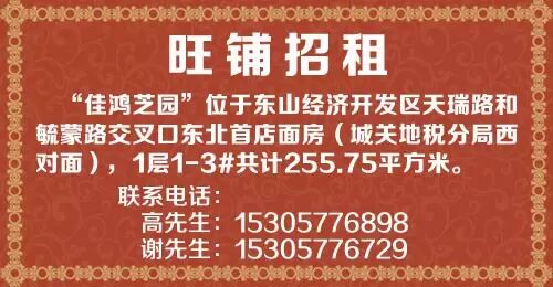 元旦二胎开放后,老大的日子每况愈下啊!