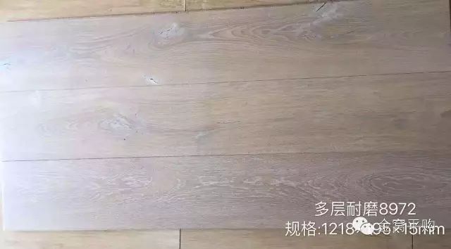 超耐磨木地板_超耐磨地板_高級耐磨潔凈地板