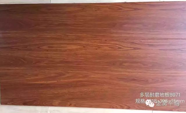 超耐磨地板_超耐磨木地板_高級耐磨潔凈地板