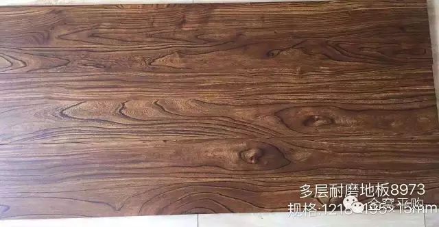高級耐磨潔凈地板_超耐磨木地板_超耐磨地板