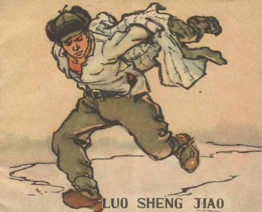 罗盛教(资料图片) 1954年3月14日,朝鲜第3届访华团中,一个叫崔莹的少年很特别。和其他访问团成员行程不同,崔莹此行多了一站湖南新化,那是中国人民志愿军烈士罗盛教的故乡。 当汽车在新化刚停下,崔莹就打开车门奔向罗盛教的父亲罗迭开,和他紧紧拥抱在一起。 1952年1月2日清晨,崔莹在家乡平安南道的河面上滑冰,不慎掉入冰窟。志愿军战士罗盛教毫不犹豫跳了下去将他救起,自己却献出了21岁的年轻生命,长眠于异国的土地。朝鲜人民为这位国际共产主义战士修建了纪念碑。 1950年10月到1953年7月,一批批志愿