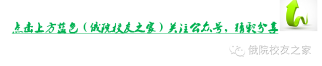 <strong>ppt表格文字怎么上下居中:PPT幻灯片-基础知识及使用技巧</strong>