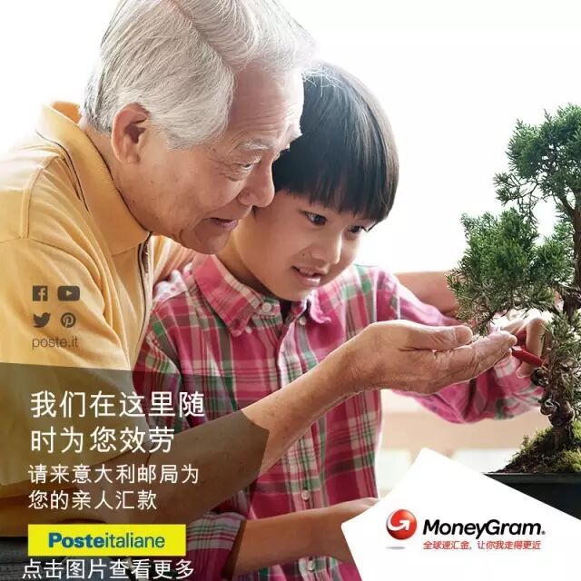 华人怀孕女店员被用注射器威胁抢劫