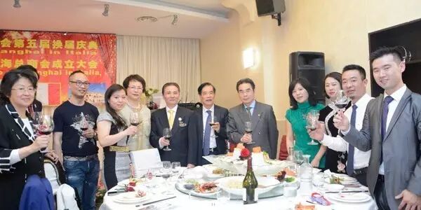 意大利上海联谊总会换届庆典暨第一届意大利上海总商会成立