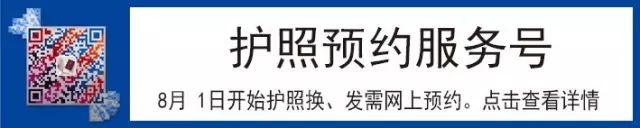 华人怀孕女店员被用注射器威胁抢劫