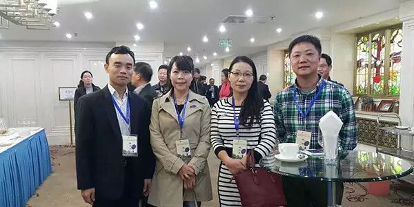 “2015港澳及海外侨领国情研修班”正式开班