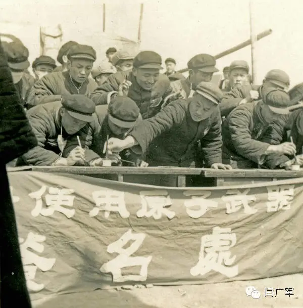 60年前老鹿邑的照片 60年前老鹿邑的照片