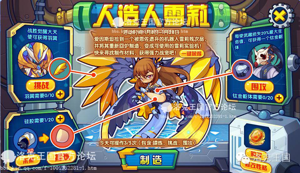 光速侠豆瓣_光速侠21号免费光看_光速侠
