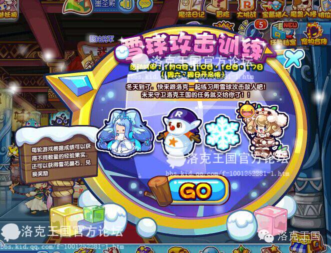 光速侠豆瓣_光速侠21号免费光看_光速侠