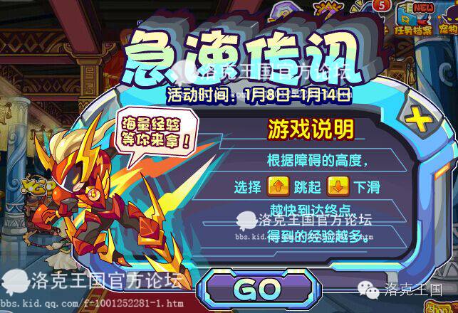光速侠21号免费光看_光速侠豆瓣_光速侠